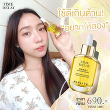 Load image into Gallery viewer, Time Delay Double C Booster Serum Reduce Blemishes Freckles Dark Spots Acne Skin