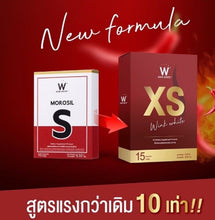 Load image into Gallery viewer, 20 BOX WINK WHITE XS Dietary Supplement Weight Control Morosil S burn fat fast