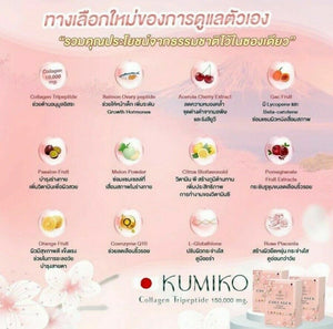 6x KUMIKO Collagen Premium Natural Ingredients Skin Radiant Younger Antioxidant