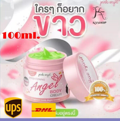 Pink Angel Body Cream Gluta Whitening Dark Skin Lightening skin Nourishing 100ml