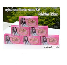 Load image into Gallery viewer, 20x Whitening Nourishing Skin Moisturizer Facial Care White Aura Carrot Soap