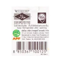 Load image into Gallery viewer, 5X Keratin Repair Mask Hair remedy Damaged Straightening treatment for damaged