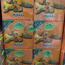 Load image into Gallery viewer, 12x JAM Turmeric Soap Turmeric Gluta Collagen All Natural Herbal Extract Healthy