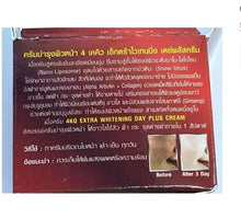 Load image into Gallery viewer, 4x Extra Whitening Day Cream Brighten Skin Reduce Wrinkles Dark Spots SPF50PA+++