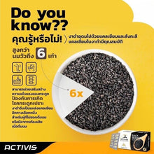 Load image into Gallery viewer, 6x ACTIVIS Black Sesame Oil Plus Vitamin E Omega Dietary Supplement
