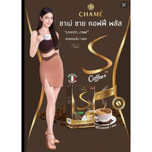 Load image into Gallery viewer, 6xChame Sye Coffee Plus Dietary Supplement Control Weight Loss Fat Burn Slimming