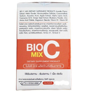 6 BOX BIO C MIX Vitamin C 1000mg Skin Lightening Body Anti-Aging Antioxidant
