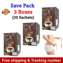 Load image into Gallery viewer, 30Sachets N Ne Instant Drink Cocoa Powder Weight Loss Weight Control Slim Body