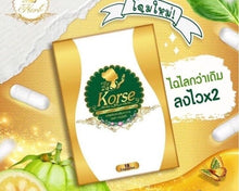 Load image into Gallery viewer, 6X Weight Contron Supplement Natural Fat Block Burn Detox Appetite Spplements