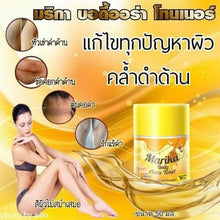 Load image into Gallery viewer, 4x Marika Body Aura Toner Clear Skin Scurf Remover Manuka Honey 50ml