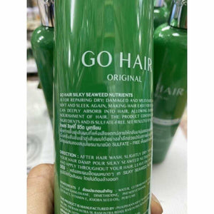 12x GO HAIR Silky Seaweed Nutrients Dry & Damaged Hair Restoring Hair 250ml DHL