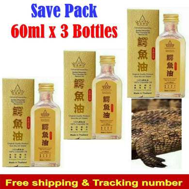 3x Golden Mountain Thai Crocodile Oil Original High Quality 100% Natural 60ml