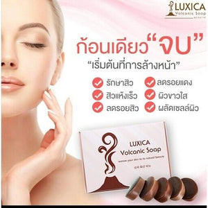 5x DEEP SEA VOLCANIC SOAP LUXICA Brand Reduce Acne Restore Skin Natural Beauty