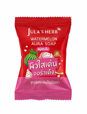 12X Jula's Herb Watermelon Aura Bar Soaps Brightening Nourish Body Cleansing 60g
