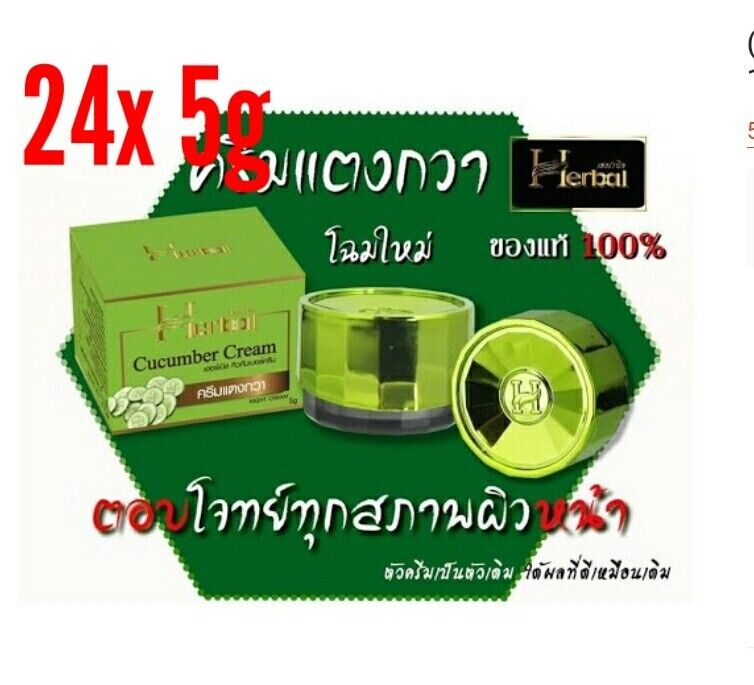 24x Whitening Face Cream DarkSpots Removal Sensitive Skin Nourishing Moisturizer