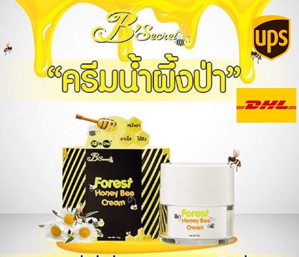 B'Secret Wild HoneyCream whitening Nourish And Heal dark spot corrector wrinkles