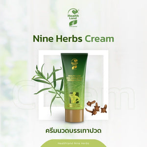 2 x Health Land Nine Herbs Cream No.5 Traditional Relief Muscle Pain 90g