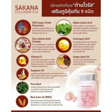 Load image into Gallery viewer, 10X ROSEGOLD SAKANA Collagen x10 Anti-Aging Whitening skin beautiful skin care