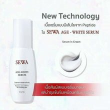 Load image into Gallery viewer, Sewa Age Serum Bright Clear Face Skin Healthy Smooth Aura Radiant Soft