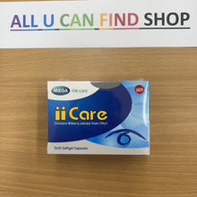 Load image into Gallery viewer, 6x Box IICARE 30 Softgels Lutein Bilberry Rivital Eyes Vision Health