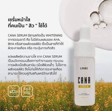 Load image into Gallery viewer, 4x Skin Whitening Serum Dark Spots Corrector Remover Nourishing Moisturizer 15ml