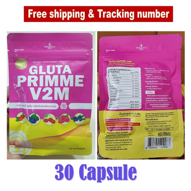 Gluta Prime Super White Skin Care 30 capsules BRAND NEW FORMULA JUNE 2021