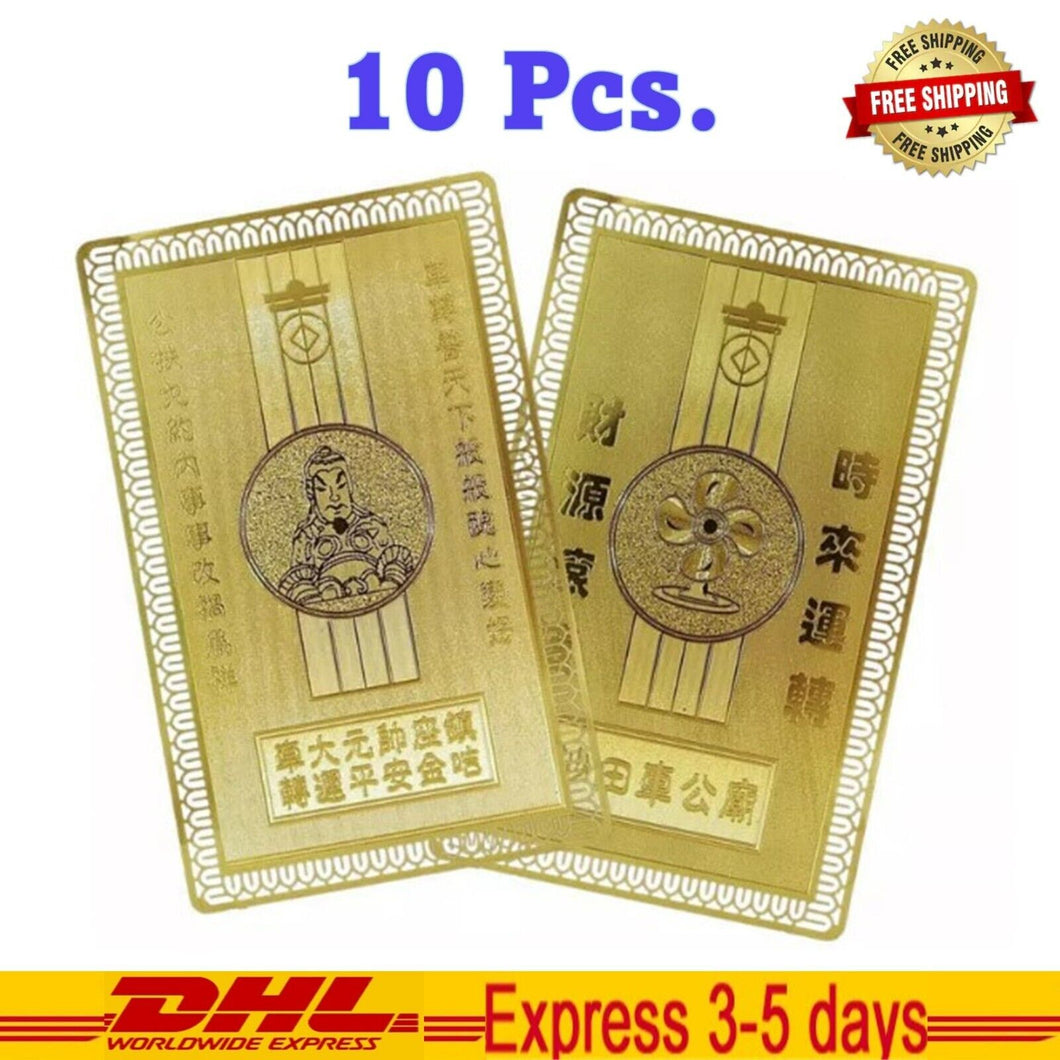 10x Gold Card Che Kung Temple HK Authentic Fetish Bring Wealth Money Luck DHL