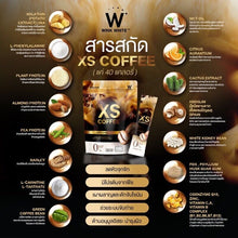 Load image into Gallery viewer, 3x Wink White XS Latte Coffee Dietary Supplement Weight Control Drink No Sugar