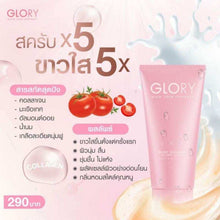 Load image into Gallery viewer, 6 Pcs Glory Collagen Dipeptide Tomato Vit C Bright Clear Radiance Glowy Scrub