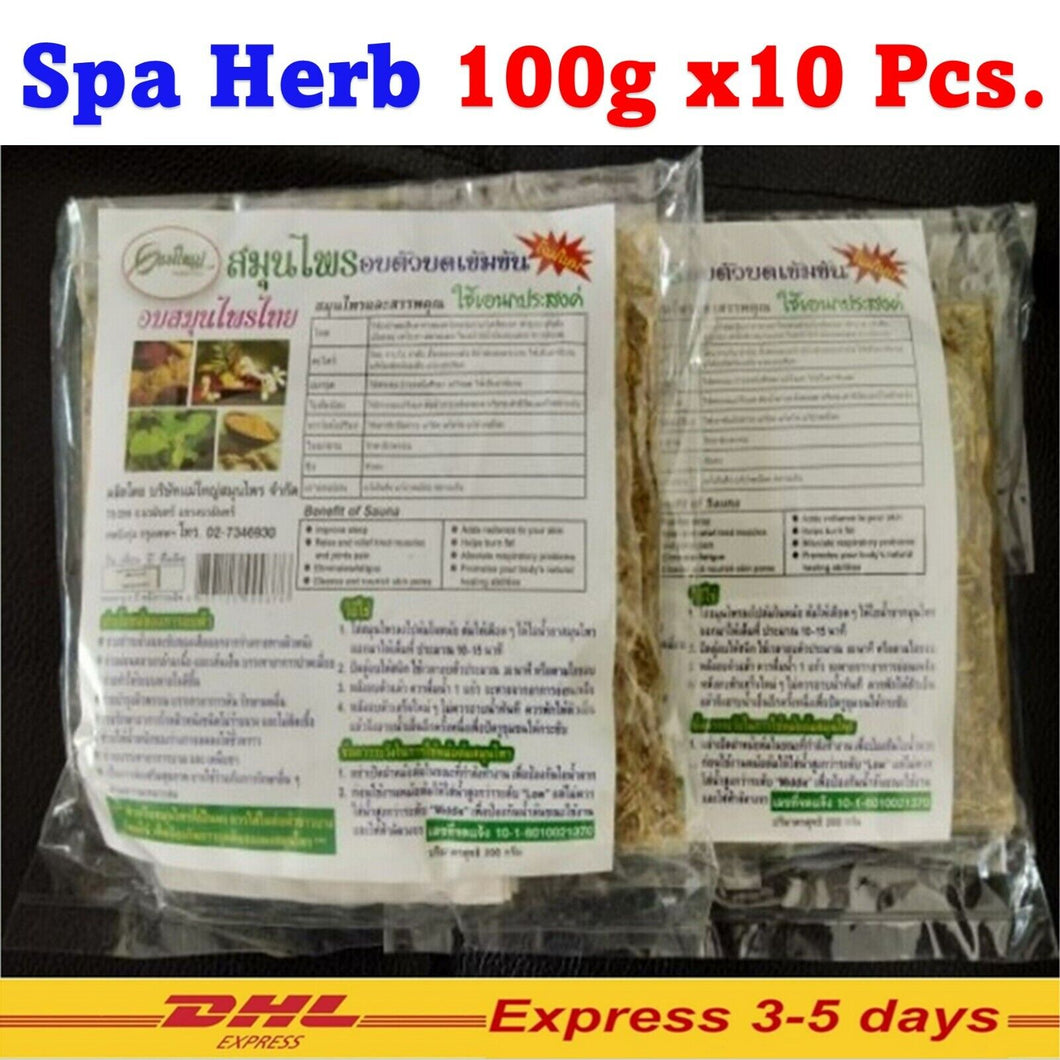 10x100g Thai Herbs Home Spa Herbal Sauna Steam Relax Detox Body Herb Beauty Skin
