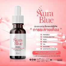 Load image into Gallery viewer, 5x Aura Blue Double Vitamin C Serum +HYA Reduce Dark Spots Blemish Wrinkles 30ml