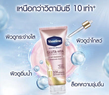 Load image into Gallery viewer, 6x Vaseline Healthy Bright Gluta-Hya Serum Burst Lotion Dewy Radiance Nourishing