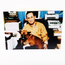 Load image into Gallery viewer, Majesty King Bhumibol Adulyadej Rama 9 Thailand Ver.17 pic Design Poster Magnet