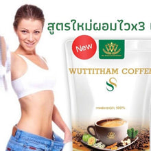 Load image into Gallery viewer, 3x Wuttitham Instant Coffee Health Weight Control Slimming Shape Anti Aging DHL