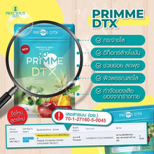 Load image into Gallery viewer, 3x Detox Primme Precious Skin High Fiber DTX Slim All Natural Extract 180 Caps