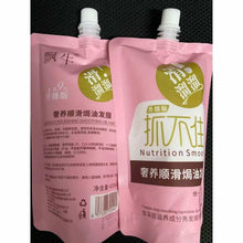 Load image into Gallery viewer, 1x NUTRITION SMOOTH Keratin Hair Treatment Nourishing Hair Smooth &amp; Elegan 500ml