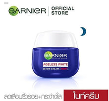 Load image into Gallery viewer, 2x Night Cream For Face WHITE Anti aging &amp; Whitening Miracle Skin Care 1.69 oz
