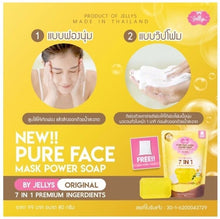 Load image into Gallery viewer, 24x Nourishing Face Mask Power Soap blended natural extract Collagen &amp; VitaminC