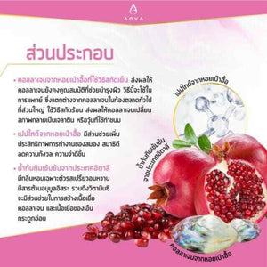 A-ova Collagen Drink Cold Extraction From Abalone Peptides Reduce Wrinkles Aging