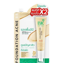 Load image into Gallery viewer, 3x FOUNDATION ACNE BB SPF50 + PA++++ Sunscreen Skincare Waterproof Moisturizer