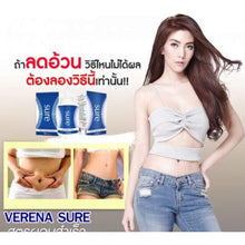 Load image into Gallery viewer, 3x Dietary Supplement Sure Verena Fat Burn Eliminate Excess Weight Loss Slim