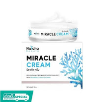 Load image into Gallery viewer, 3 Set Beauty Skin Speed Whitening Serum Soap Sunscreen Cream Nourishing Skin