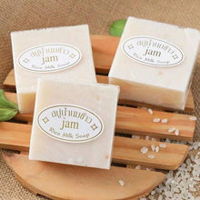 Load image into Gallery viewer, 12x Jam Thai Rice Milk Soap Collagen Face Body Herbal Handmade 60g
