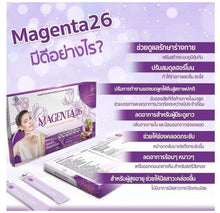 Load image into Gallery viewer, 6x Dietary Supplement Hormones balance breast firming health and beauty products