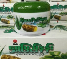 Load image into Gallery viewer, 2x Myanma Thanaka Aloe Vera Powder 100% Original Reduce Acne Dark Spots Melasma
