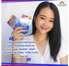 Load image into Gallery viewer, 12x Whitening Cream Face Moisturizer Mela Clear EXTRA Serum Skin Blemish Remover