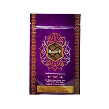 Load image into Gallery viewer, 3 Bota-P Protein + 3 Bota P Plus Dietary Supplement Weight Control Firm Burn