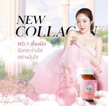 Load image into Gallery viewer, 6x Whitening Collagen plus white clear skin aura Healthy Nourishing 60 capsules