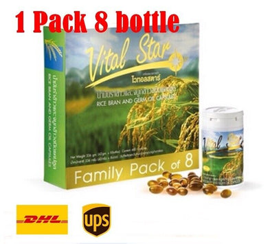 8X Best Rice Bran Germ Oil GAMMA ORYZANAL Increase Immune System Support Health