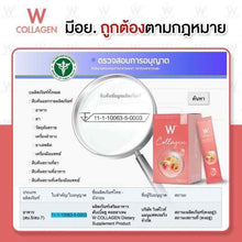 Load image into Gallery viewer, W Collagen Aura Smooth Soft Radiance Skin Antioxidants Radiant Smooth Soft Aura